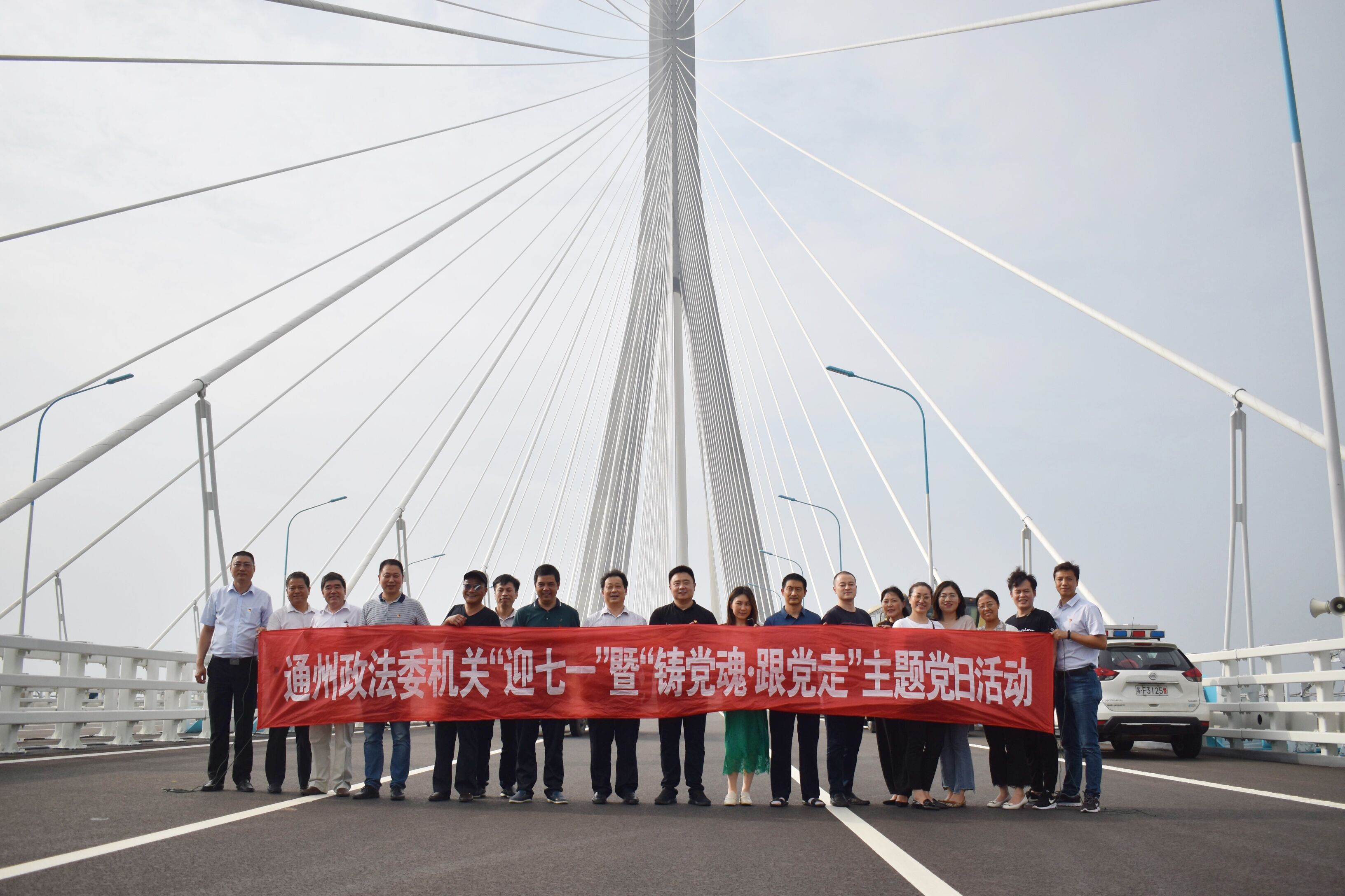 紅色黨建團(tuán)建攻略|開(kāi)沙島文化發(fā)展有限公司獻(xiàn)禮建黨99周年，崢嶸歲月紅色之旅